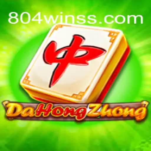 Explorando o Fascinante Mundo de DaHongZhong: Regras e Estratégias para 804win