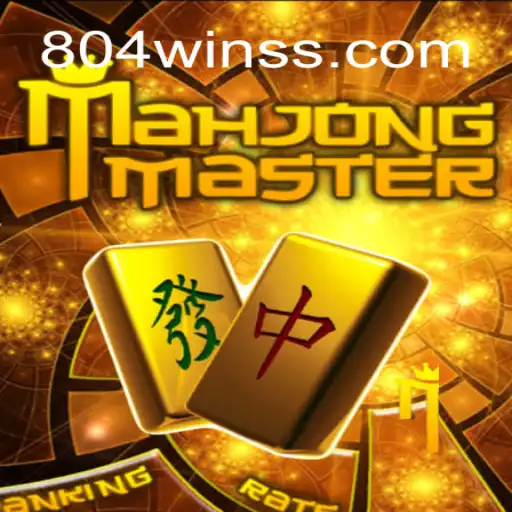 Explorando o Universo de MahJongMaster: Um Olhar Atual
